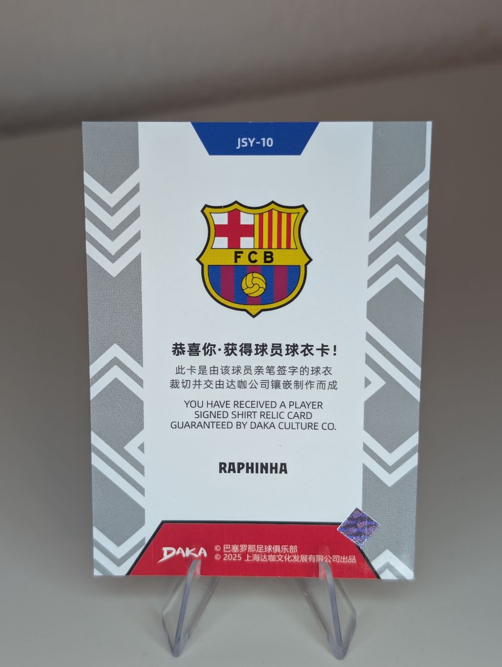 Sammelbilder & Trading cards: Raphinha Patch Fc Barcelona Daka Top Audience  – Neu (gemäss Beschreibung) aus Hunzenschwil von BRPCards 1