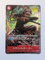One Piece TCG Trafalgar Law PRB02-002 SR Parallel JP