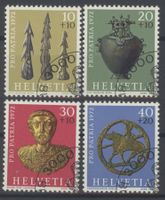 Pro Patria, 1972, gummiert, ET