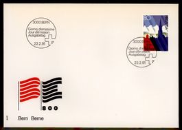 1991, FDC, Sonderpostmarke I (Nr. 806)