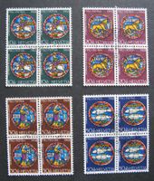 PP 1968 Satz Vierer ESST