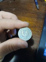 Pièce de Singapour rare de 50 cents - Année 1995 !