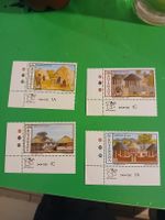Collection Timbres Botswana 1982 - Maisons Traditionelles