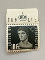 1948 Bildnisse berühmter Flugpioniere, ZNr. FL33, postfrisch