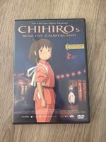 Chihiros Reise ins Zauberland (2001) DVD