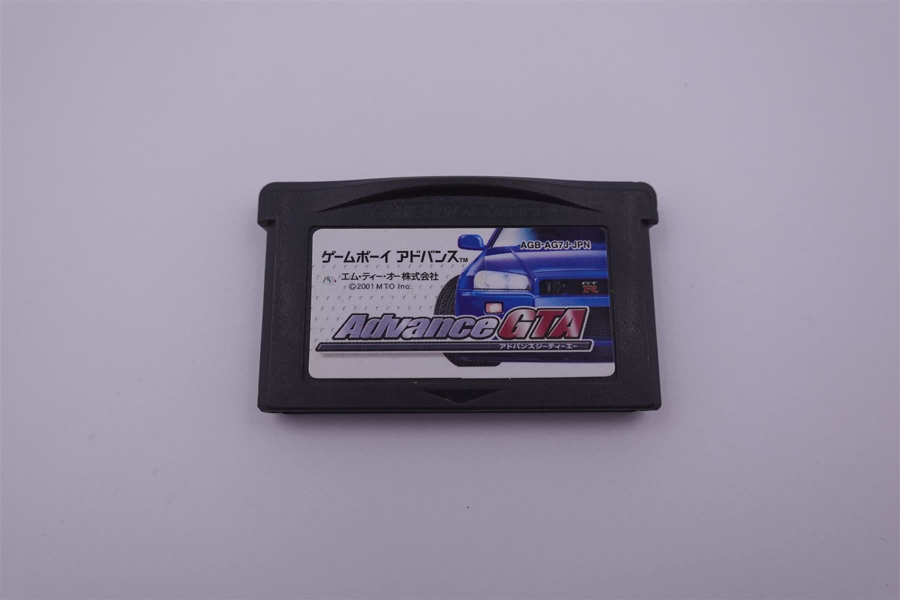 Nintendo Giochi: Advance GTA Japanisch (GBA) – Usato da Herisau venduto da ZelliZone