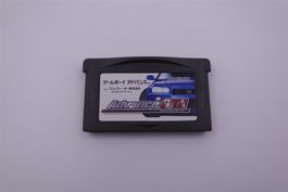 Advance GTA Japanisch (GBA)