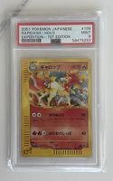 Rapidash #105 expedition 1st edition Japanese Pokemon