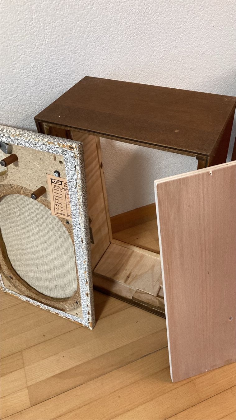 Kef Casse acustiche: Lautsprecher KEF Celeste Mk. II K2, Einzelteile – Difettoso da Uster venduto da Pmak 4