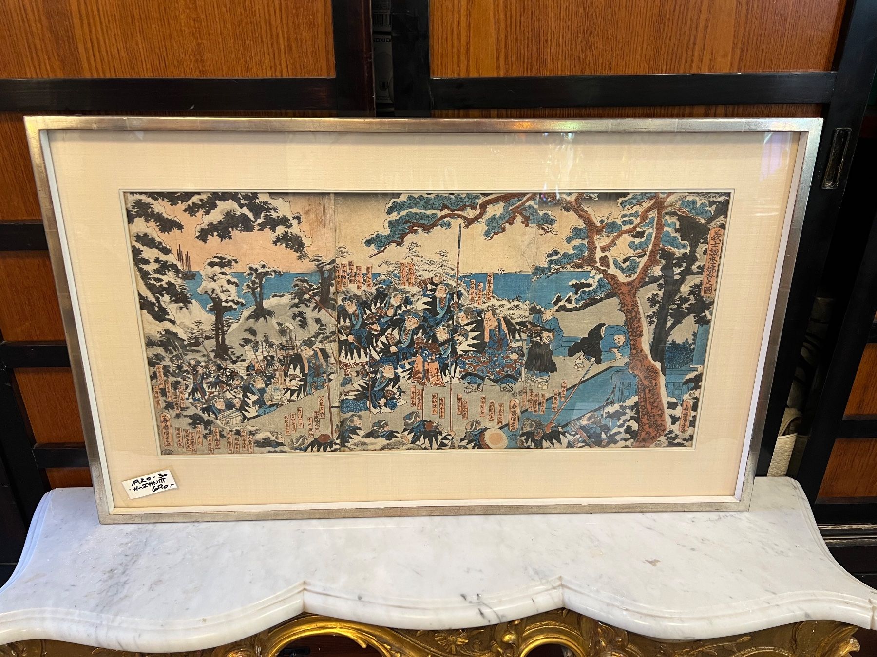 Xilografie: BILD japanischer holzschnitt – Usato da Zürich venduto da chair02 1