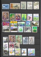 Japan: Tolles Briefmarken-Lot gestempelt siehe scan