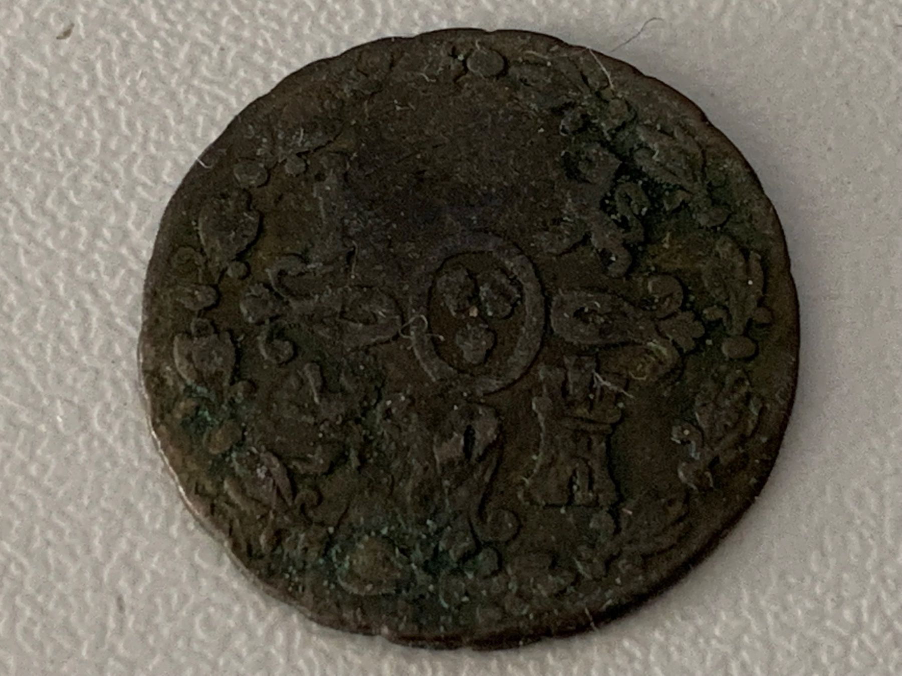 Alle Münzen: FERNANDO VII , 2 MARAVEDIS DE 1832 , SEGOVIA – Gebraucht aus Zufikon von SULMI02 3