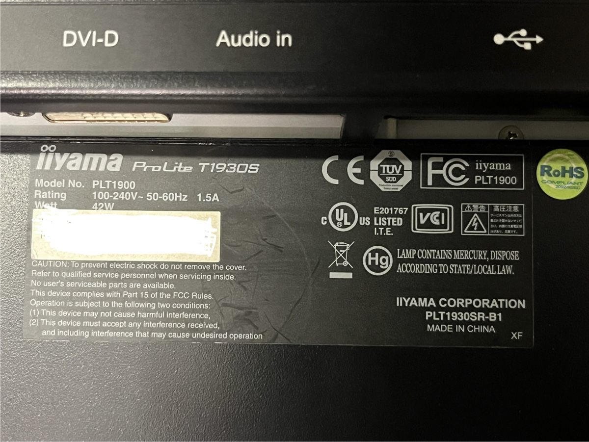 Ecrans: Monitor PC – D'occasion à Sumiswald par Beragi 5