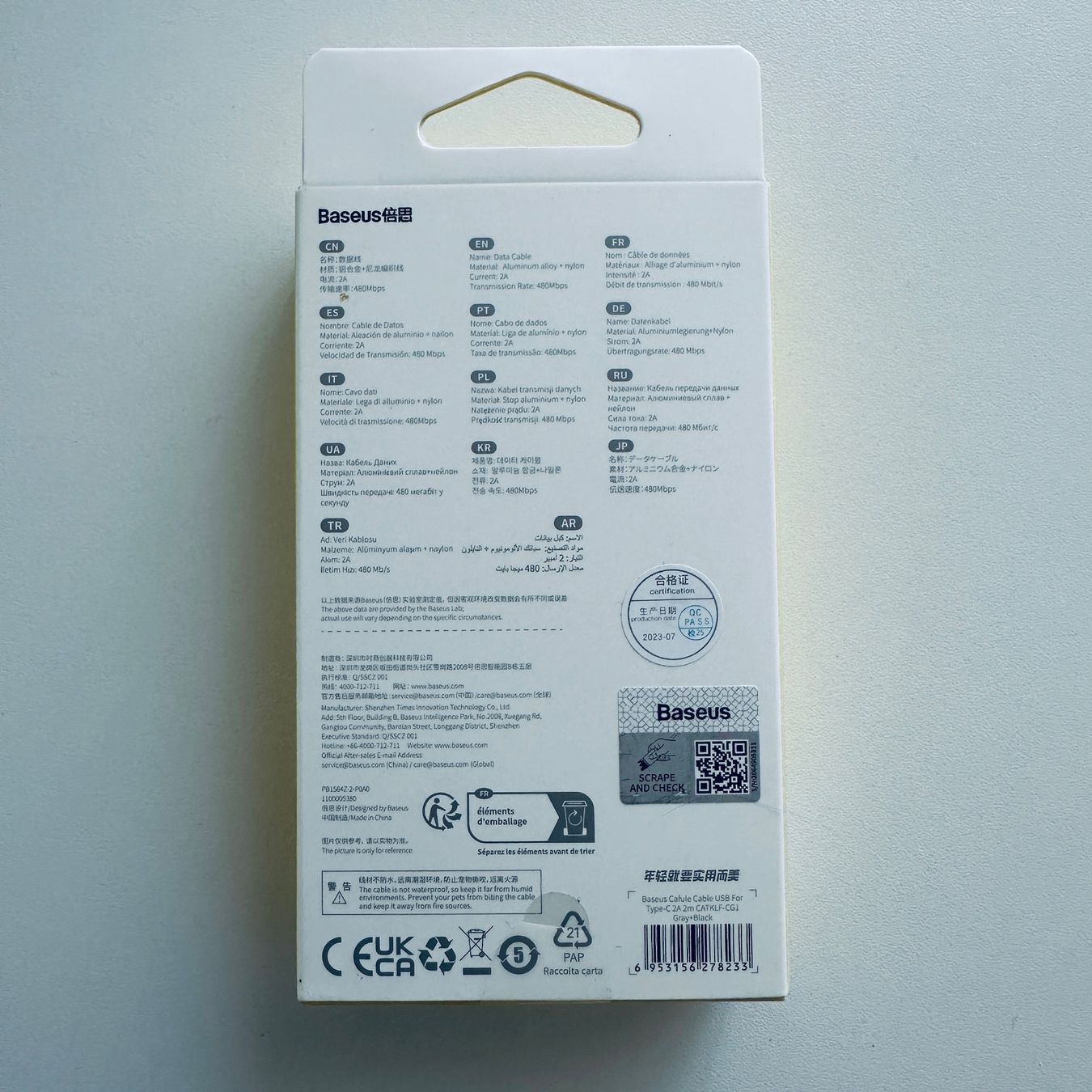 Baseus Kabel: Baseus USB C auf USB A 480Mbps Daten-Schnellladekabel 2m 2A – Neu und originalverpackt aus Basel von MY.AIRPODS.SHOP 6