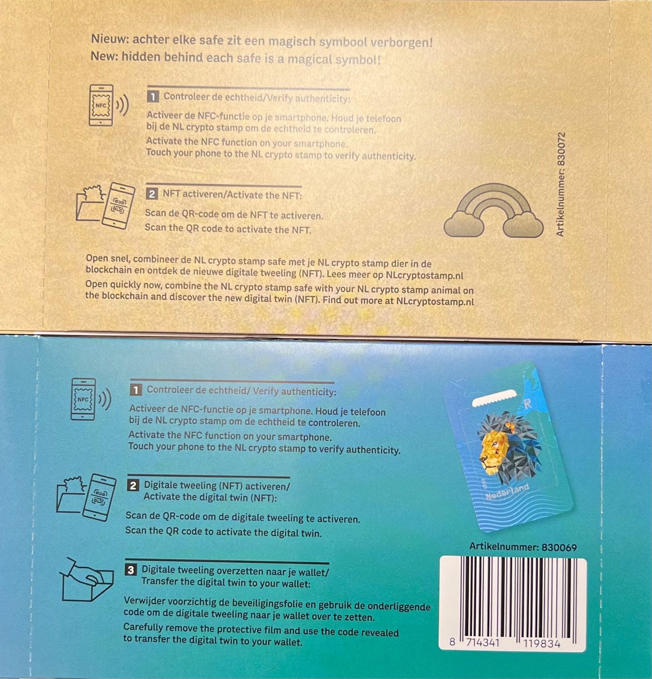 Kryptobriefmarke NL 5.1 Set Safe inkl. Regenbogen und Löwe (Neu und  originalverpackt) in Zug für CHF 600 – mit Lieferung auf Ricardo kaufen