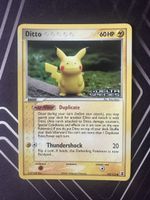 ⚡️2005 Pokémon Ditto Pikachu stamped 63/113 EDS ab 1 CHF! 