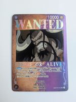 One Piece TCG Kaido SP ST04-003 SR Parallel JP