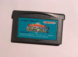 Gameboy Advance -  Tales Of The World - Narikiri Dungeon 2