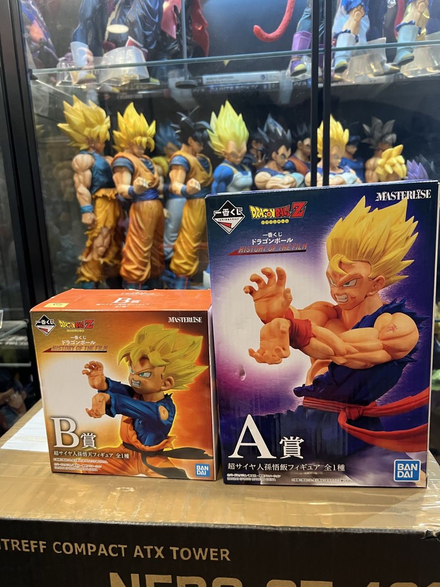 Bandai Figuren: Dragon Ball – Gebraucht aus Rorschach von swi_mpk5 1