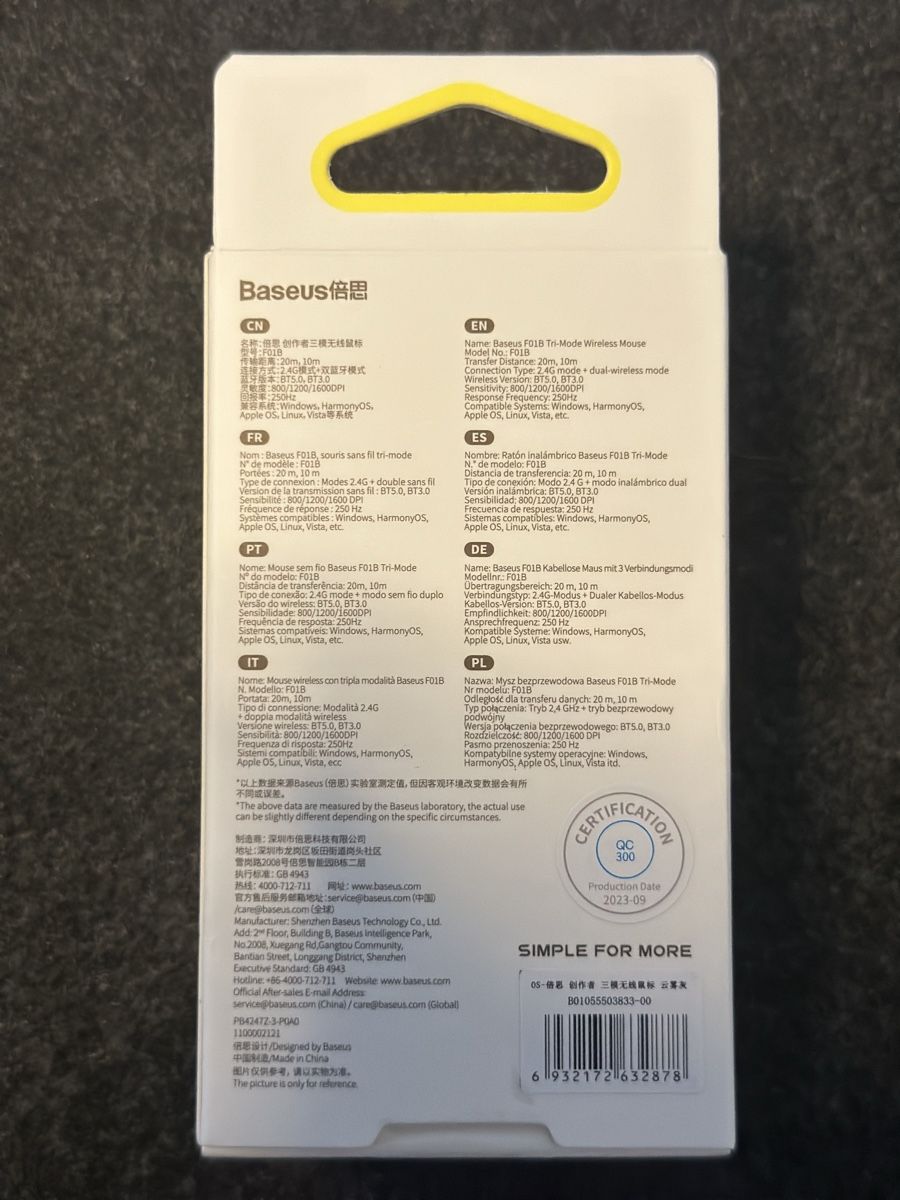 Mouse: Baseus F01B Tri-Mode Wireless Computer Maus – Nuovo e nell'imballaggio originale da Thun venduto da tulu_1995 1
