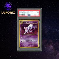 Pokemon PSA 1 Dark Espeon 196 Neo JP