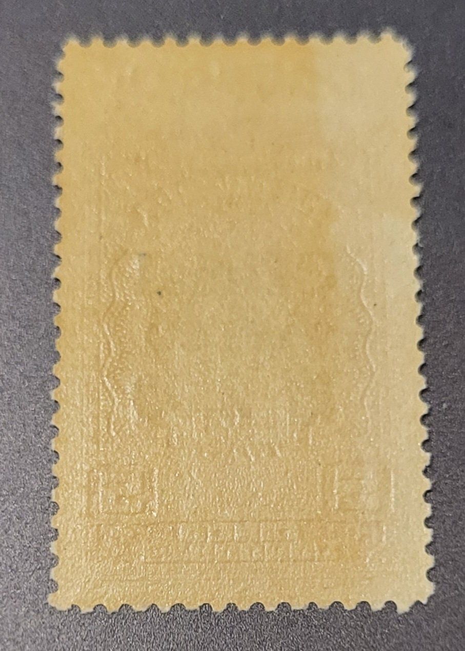 Tutti i francobolli: Nicaragua 1961 briefmarke – Usato da St Gallen venduto da Stampsalshobby 1