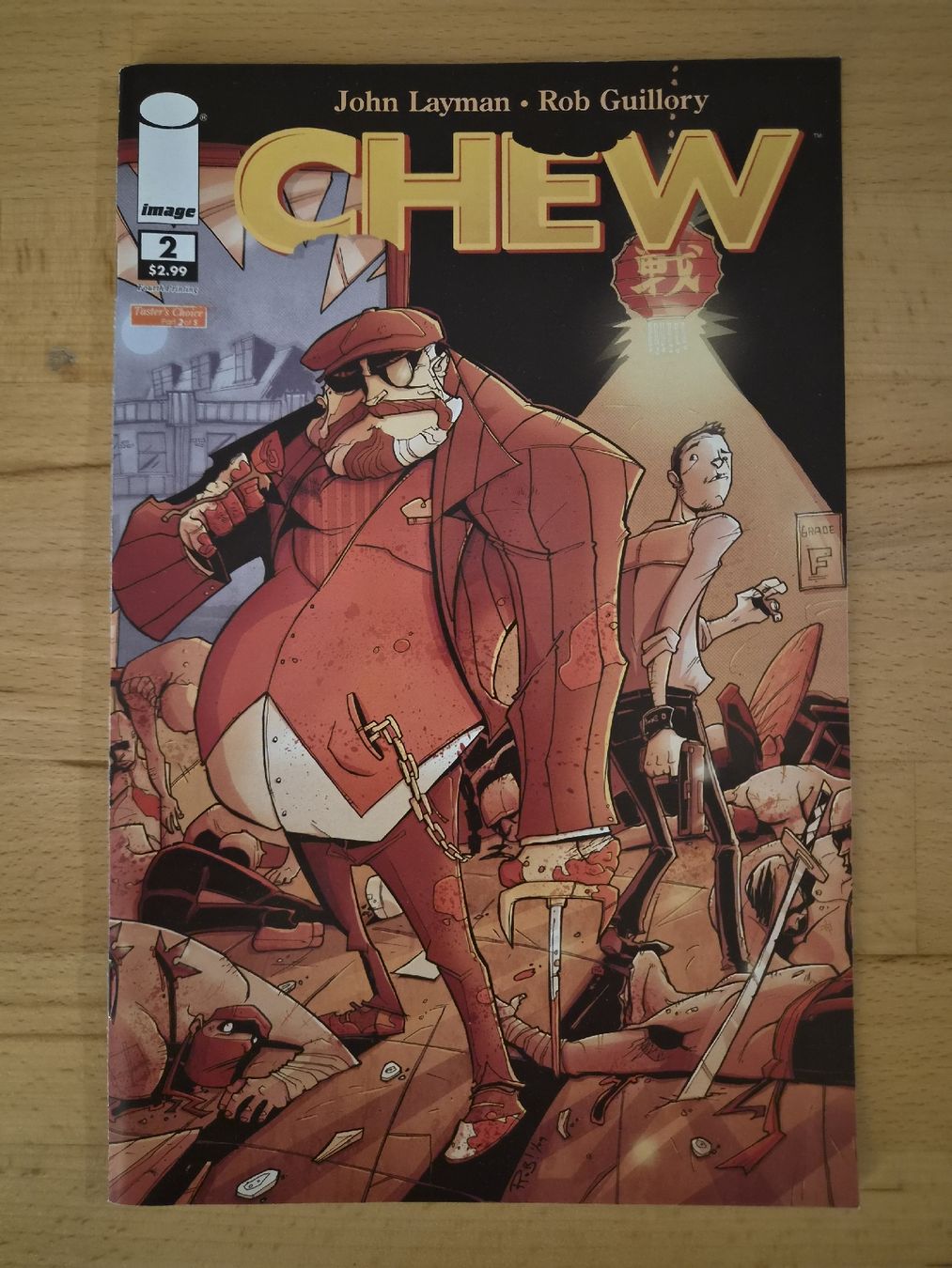 BD: CHEW #2-11 (IMAGE) – D'occasion à Biel/Bienne par collector_comics 1