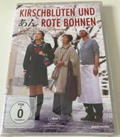 Kirschblüten und rote Bohnen - An  (De & Japanisch)   ©'2015