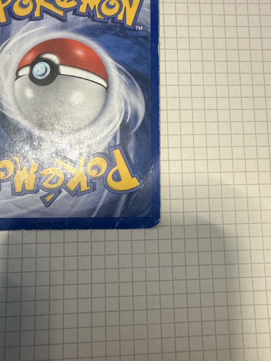 Pokémon Sammelbilder & Trading cards: Swamper / Sumpex 13/109 poor – Gebraucht aus Gudo von ken_dr92 6