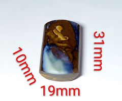 Boulder Opal