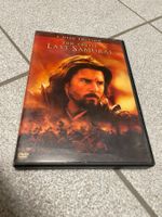 Last Samurai (2-Disc Edition) (DVD)