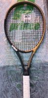 Prince Warrior 107 Allround Tennisschläger – Frühlings-Speci