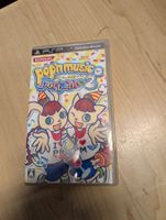Pop'n music portable Sony psp JP