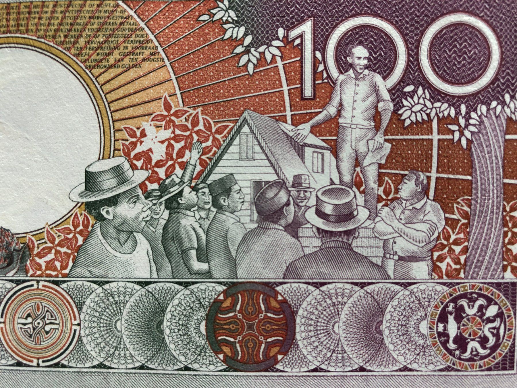 Banknoten: Suriname 1988 - 100 Gulden UNC – Neu und originalverpackt aus Pfäffikon SZ von Sieben77 3