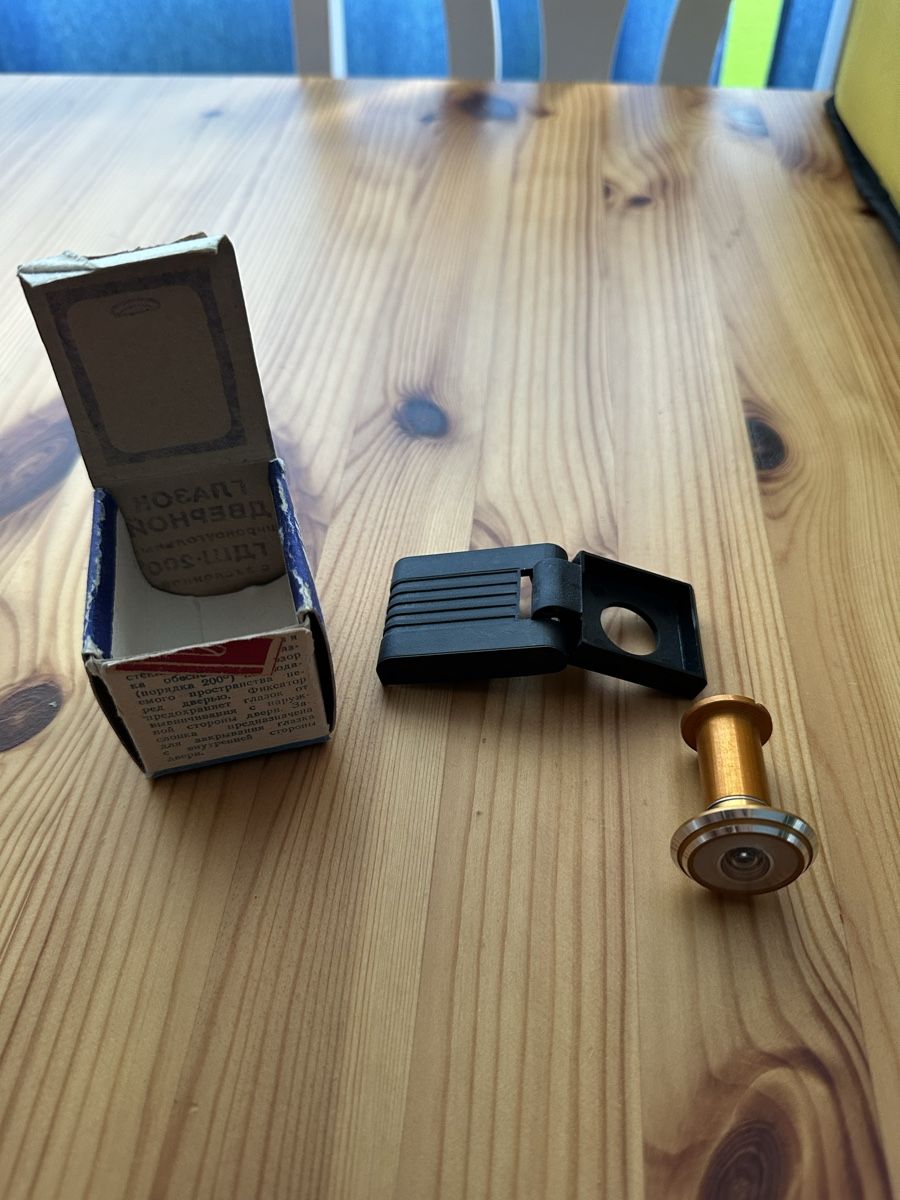 Porte: Türspion Retro Neuware – Nuovo (secondo la descrizione) da Rebstein venduto da Svnb03
