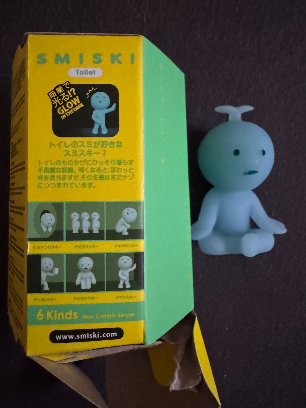 Statuette: Smiski secret – Nuovo e nell'imballaggio originale da Lumino venduto da mar_9pn2 1