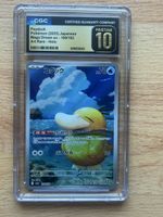 Pokémon  Psyduck Japanisch CGC 10 Pristine 
