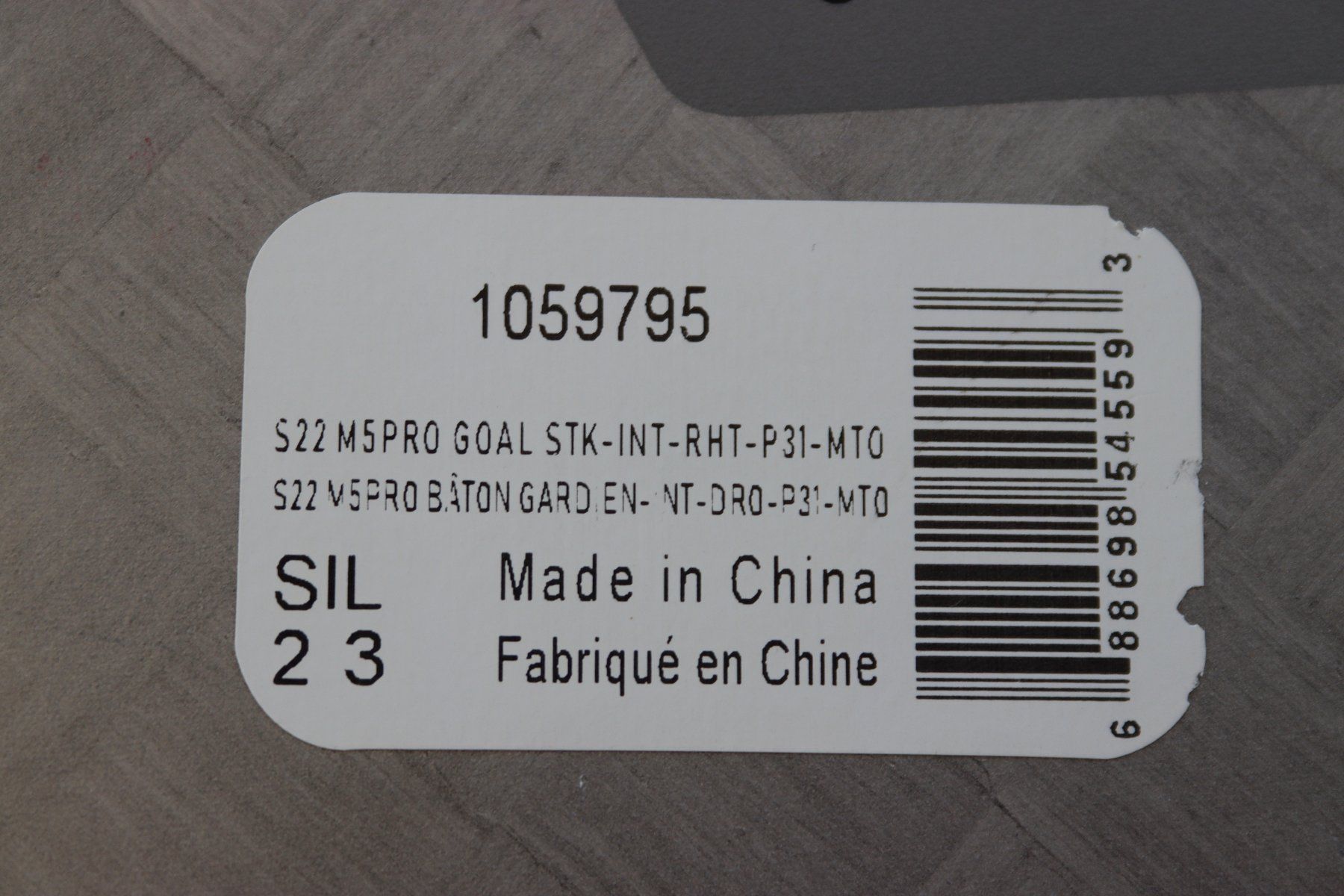 Bauer Bastoni & Pale: Eishockeyschläger Goali Bauer Supreme MSPro Int P31 23" – Usato da Rheinfelden venduto da Fitscherella 8