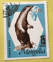 Briefmarken aus  Mongolei gestempelt  Siehe Original Fotos. 