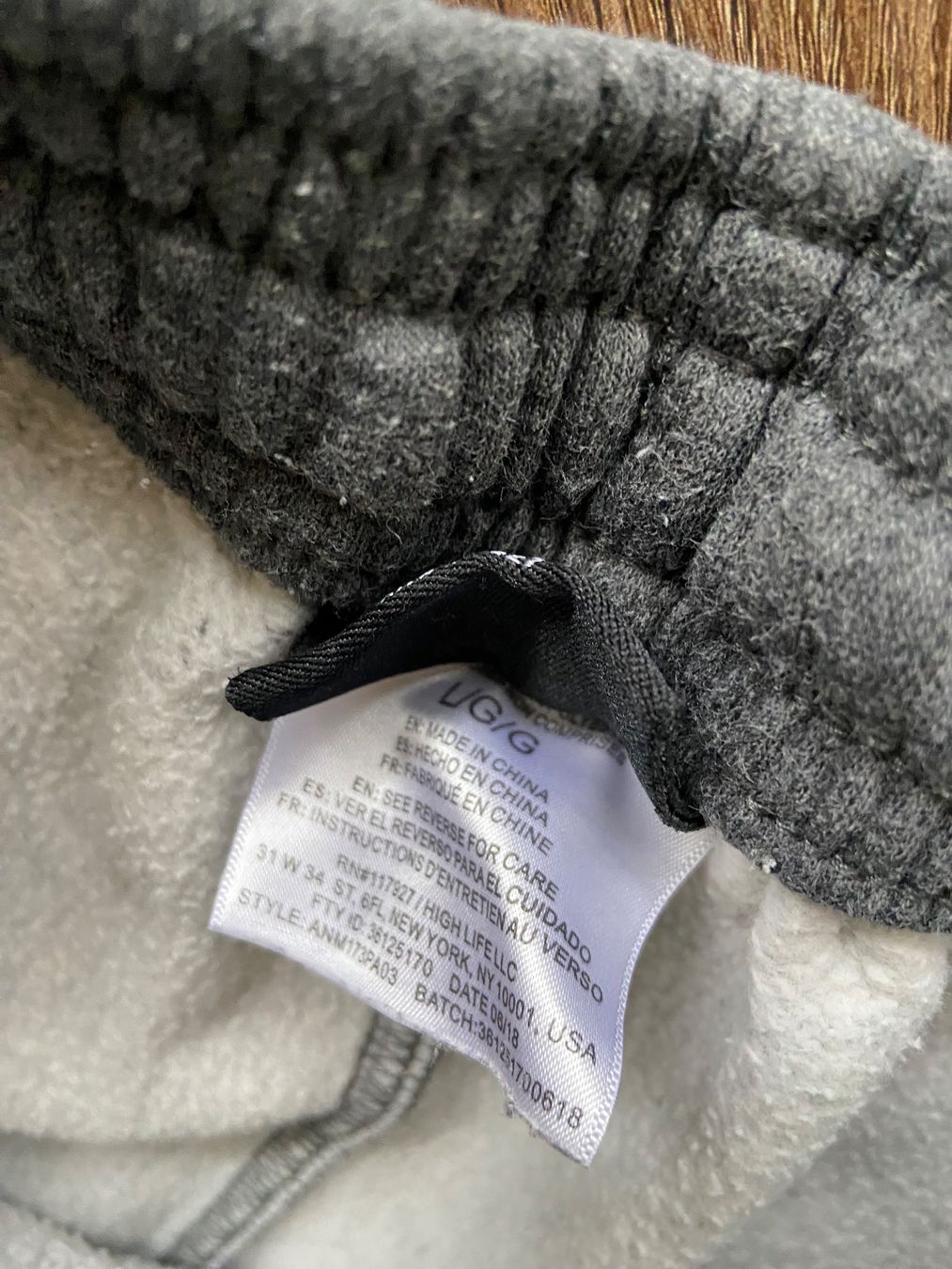 Pantaloni: And1 Trainerhosen Gr. L – Usato da Muttenz venduto da bargain_hunter 2