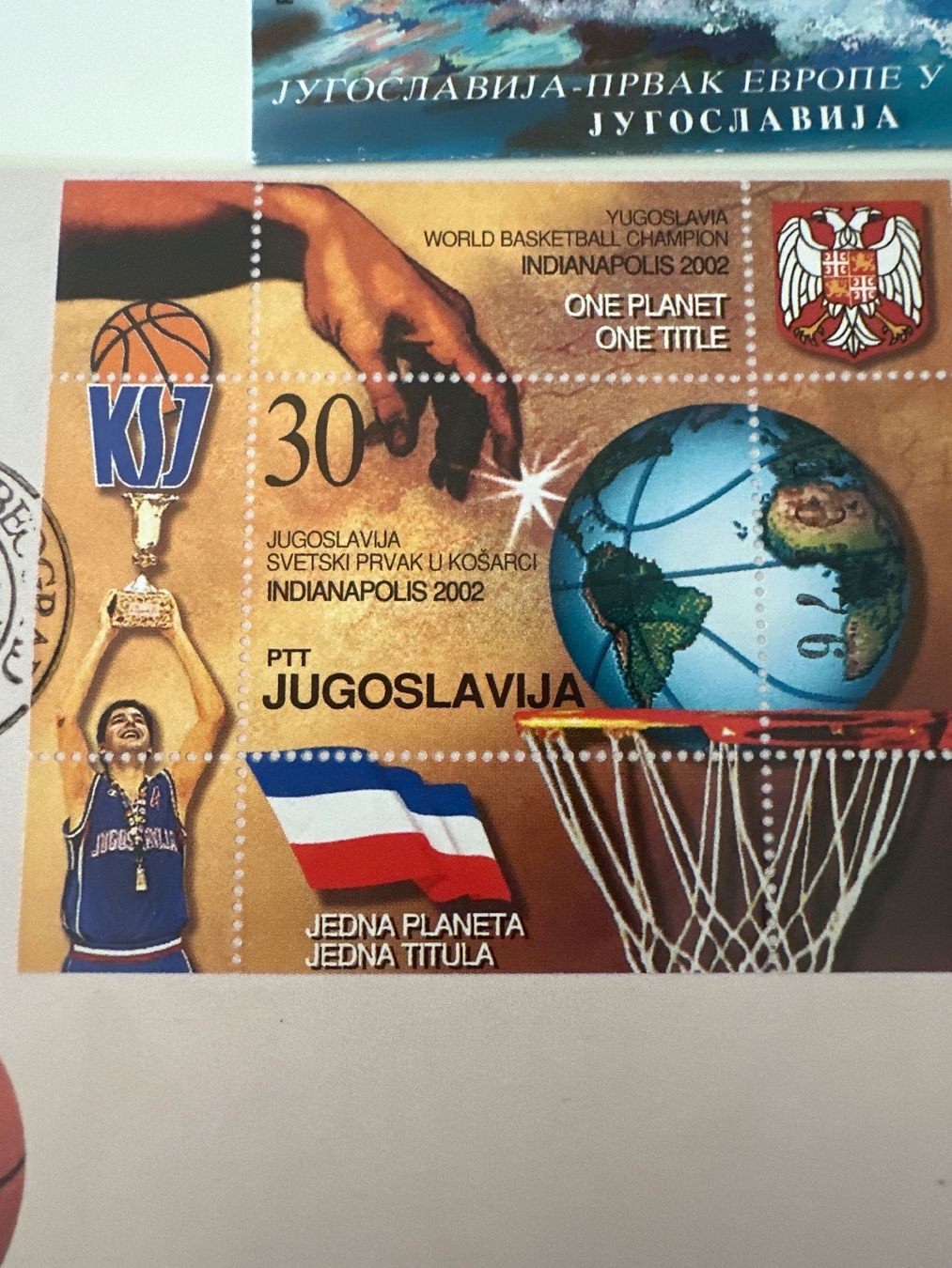 Tutti i francobolli: JUGOSLAWIEN F.D.C RARE !!! – Usato da Thun venduto da Sarica1 8