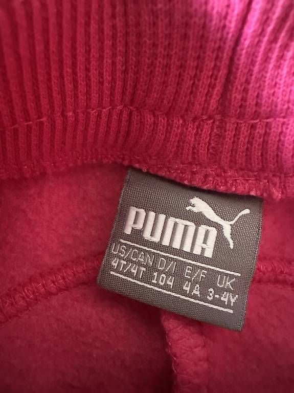 Puma Pantalons: Trainer Puma 104 – D'occasion à Bern par Salamander86 1