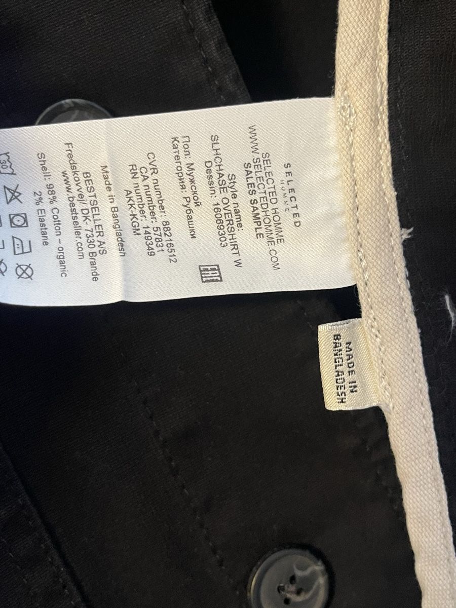 Selected Jacken: Selected Homme Baumwolle Jacke L – Gebraucht aus Dübendorf von olh_rs5r 5