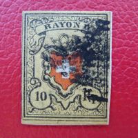 Rayon II: 16II, T.38 A2-LO, Gruppen-Abstand + farb.STRICH +Z