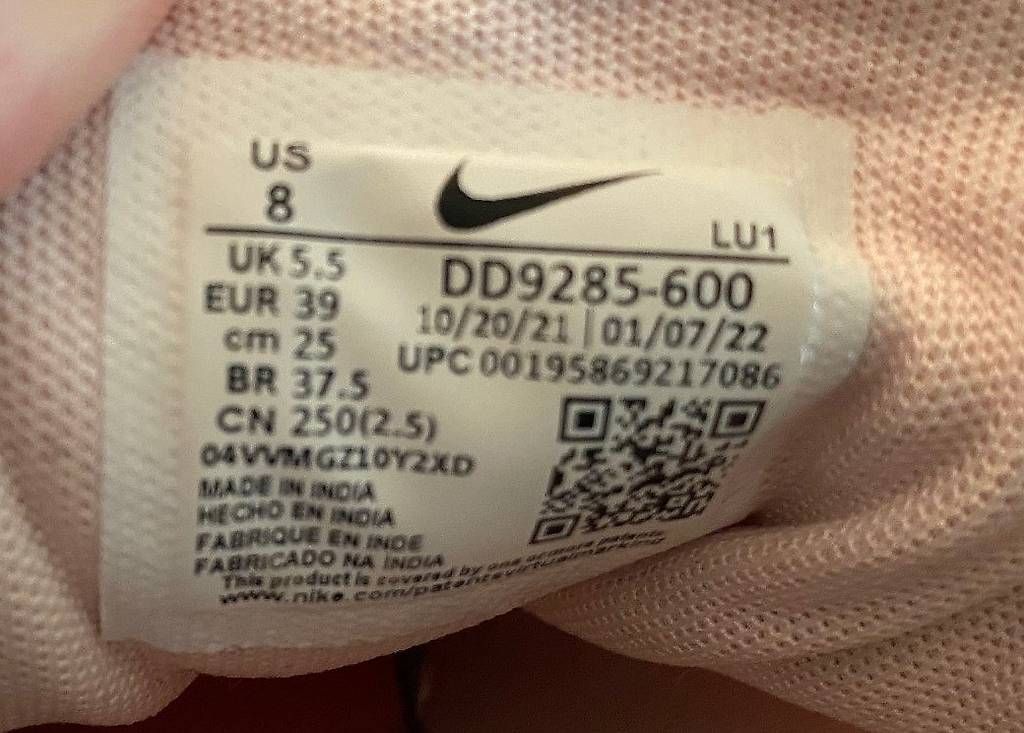 Scarpe da uomo: Nike Airmax – Usato da Mühlau venduto da Johuiii 3