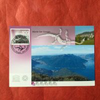 Maximumkarte 44 UNESCO Welterbe der Schweiz Monte San Giorgi