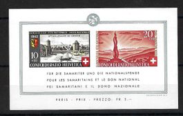 1942, B19, BUNDESFEIERBLOCK NEU **