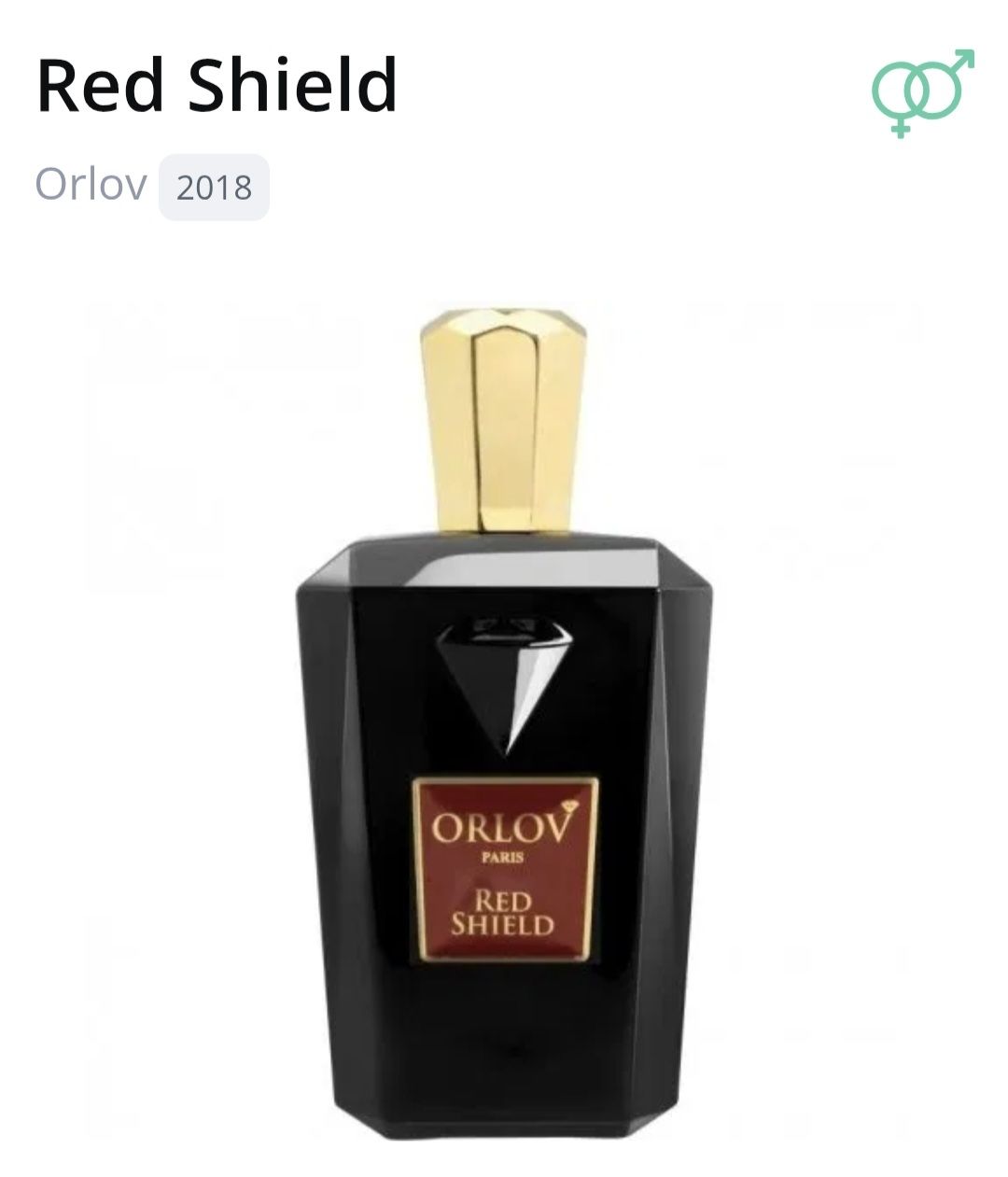 Parfum & Eau de Toilette: 2 ml RED SHIELD ORLOV EAU DE PARFUM ABFÜLLUNG – Neu (gemäss Beschreibung) aus St. Gallen von CaliSunshine 2