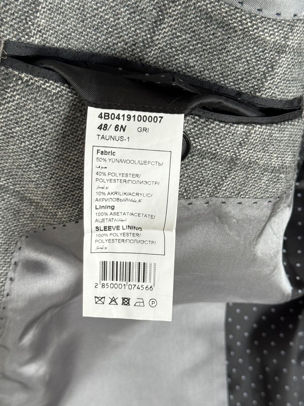 Giacche: Jacket | Beymen Business – Nuovo (secondo la descrizione) da Horgen venduto da onur_5 5