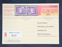 CL08 Carte Postale Suisse 1976